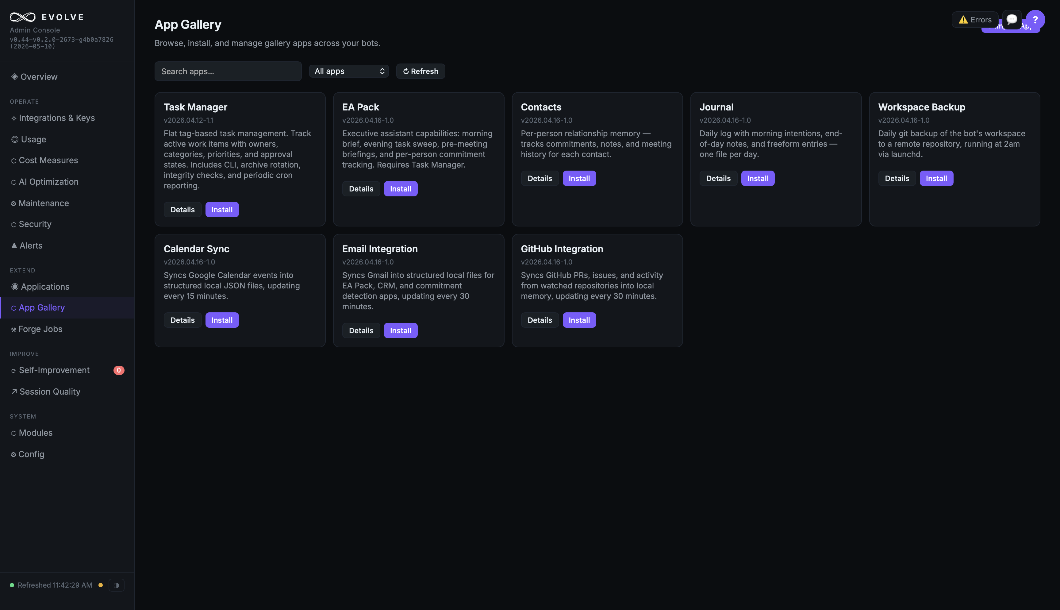 App Gallery